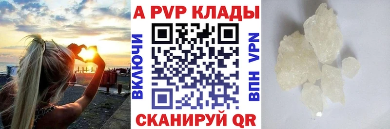 дарк нет официальный сайт  Мостовской  Alpha PVP кристаллы  kraken как зайти 