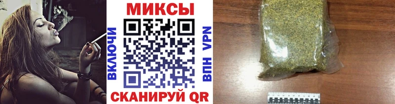 БУТИРАТ BDO 33%  где можно купить наркотик  blacksprut онион  Мостовской 