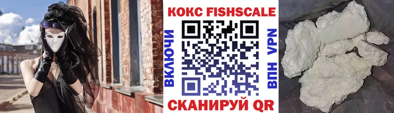 купить   Мостовской  Cocaine VHQ 