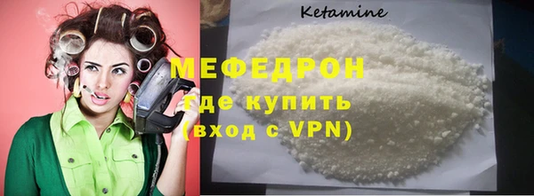jwh Абдулино