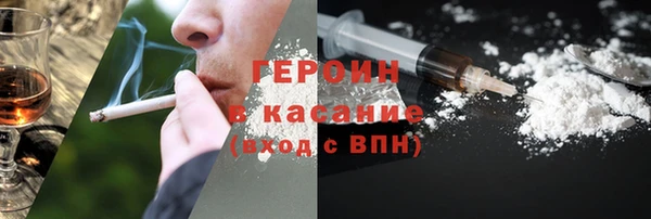 jwh Абдулино