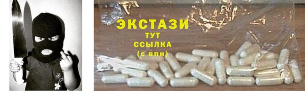 jwh Абдулино