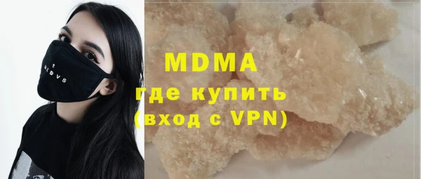 a pvp Алзамай