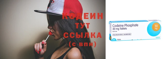 jwh Абдулино