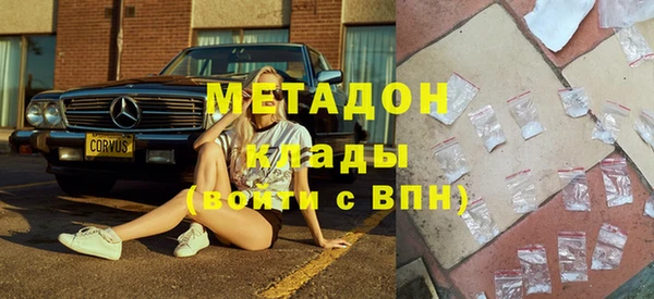 jwh Абдулино