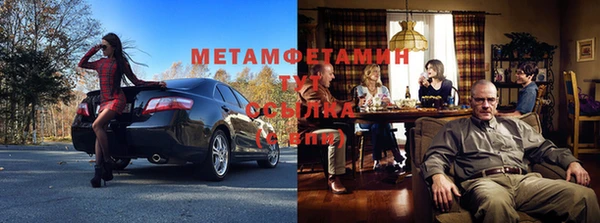jwh Абдулино