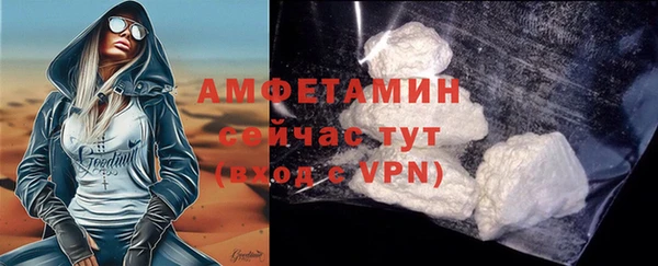 трава Абинск