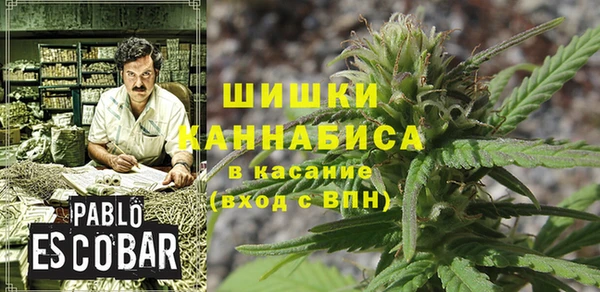 трава Абинск